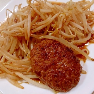伊藤ハム 旨包ジューシーハンバーグレシピ 作り方の人気順 簡単料理の楽天レシピ 伊藤ハム 旨包ジューシーハンバーグレシピ 作り方の人気順 簡単料理の楽天レシピ